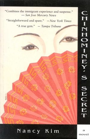 Chinhominey's Secret image number 0