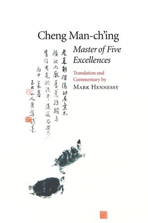 Master of Five Excellences image number 0