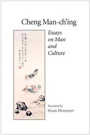 Essays on Man and Culture image number 0