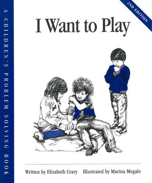 I Want to Play image number 0