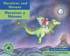 Heroinas y Heroes/Heroines And Heroes image number 0