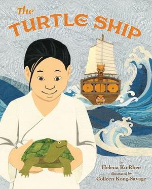 The Turtle Ship image number 0