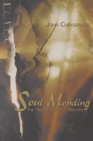 Soul Mending: The Art of Spiritual Direction image number 0