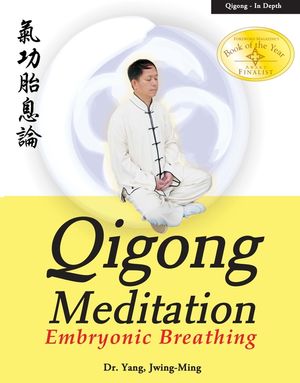 Qigong Meditation: Embryonic Breathing image number 0
