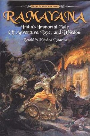 Ramayana image number 0