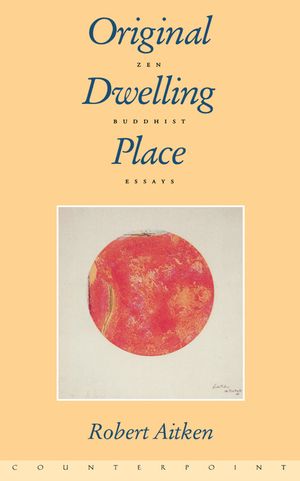 Original Dwelling Place image number 0