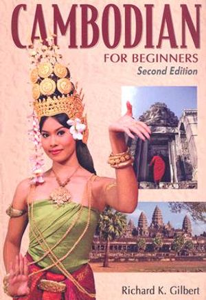 Cambodian for Beginners image number 0