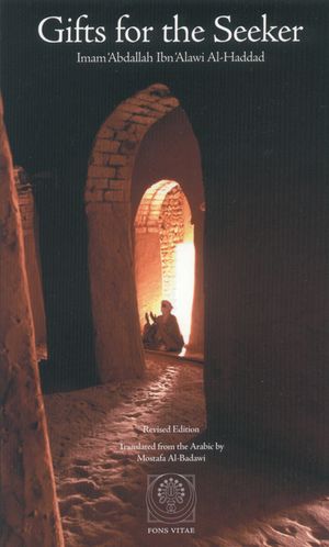 Gifts for the Seeker image number 0