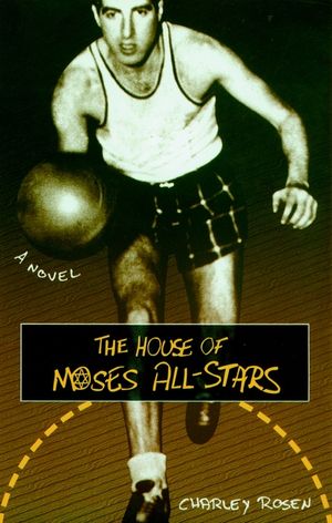 The House of Moses All-Stars image number 0