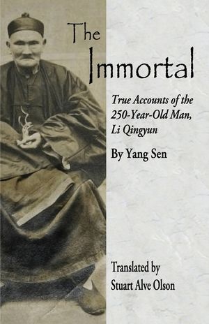 The Immortal: True Accounts of the 250-Year-Old Man, Li Qingyun image number 0