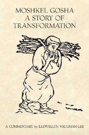 Moshkel Gosha: A Story of Transformation image number 0