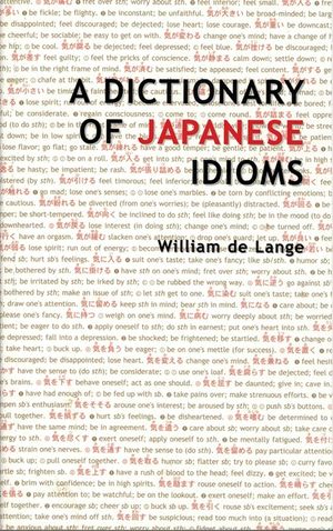 A Dictionary of Japanese Idioms image number 0