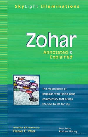 Zohar: Annotated & Explained image number 0