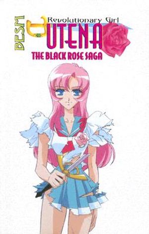 BESM Revolutionary Girl Utena: The Black Rose Saga image number 0