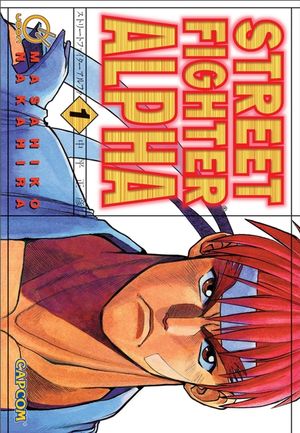 Street Fighter Alpha: Volume 1 image number 0