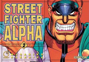 Street Fighter Alpha Volume 2 image number 0