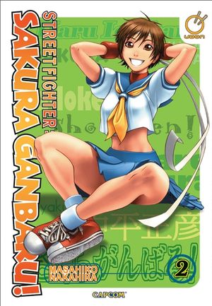 Street Fighter Sakura Ganbaru! Volume 2 image number 0