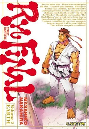 Street Fighter III: Ryu Final - The Manga Volume 2 image number 0