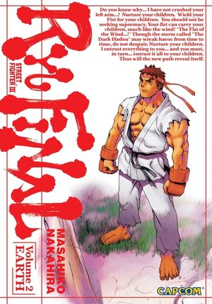 Street Fighter III: Ryu Final - The Manga Volume 1 image number 0