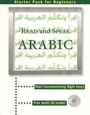 Read and Speak Arabic: Language Pack for Beginners. by Jane Wightwick, Mahmoud Gaafar image number 0