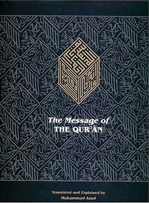 Message of the Qur'an image number 0