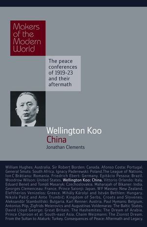Wellington Koo: China image number 0