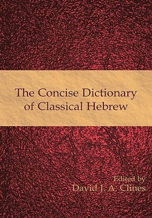 The Concise Dictionary of Classical Hebrew image number 0