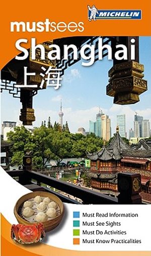 Michelin Must Sees Shanghai image number 0
