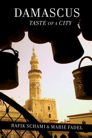 Damascus: Taste of a City image number 0