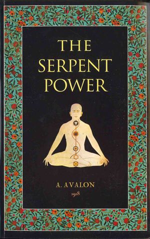 The Serpent Power. by Arthur Avalon image number 0