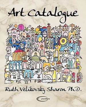 Art Catalogue image number 0