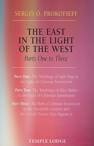 The East in the Light of the West: Parts 1-3 image number 0