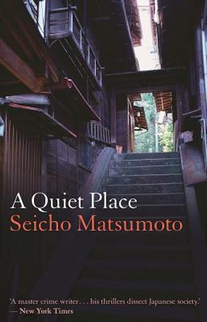 A Quiet Place image number 0
