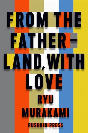 From the Fatherland With Love image number 0