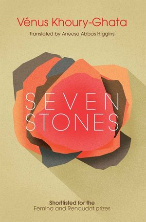 Seven Stones image number 0