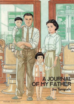 A Journal of My Father image number 0