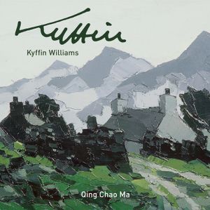 Kyffin Williams image number 0