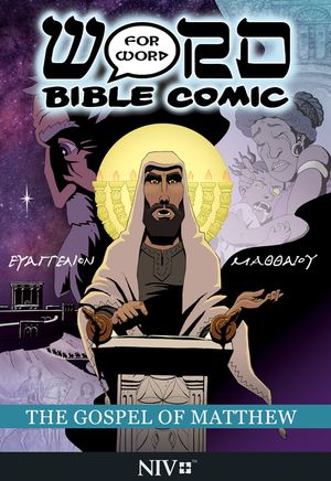 The Gospel of Matthew: Word for Word Bible Comic: NIV Translation image number 0
