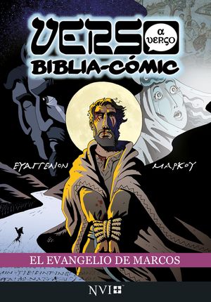 El Evangelio de Marcos: Verso a Verso Biblia-Comic: Traduccion NVI image number 0