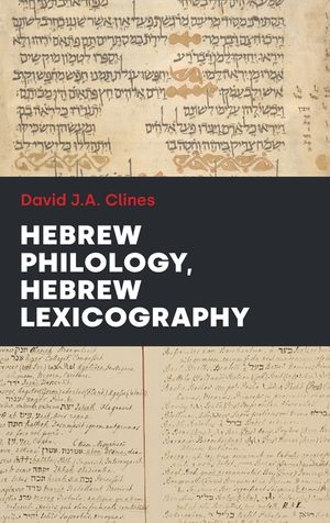 Hebrew Philology, Hebrew Lexicography image number 0