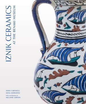 Iznik Ceramics at the Benaki Museum image number 0