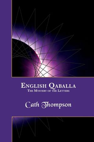 English Qaballa: The Mystery of the Letters: The Mystery of the Letters image number 0