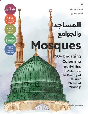Mosques: 50+ Engaging Colouring Activities to Celebrate the Beauty of Islamic Places of Worship image number 0