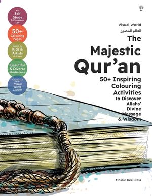 The Majestic Qur'an: 50+ Inspiring Colouring Activities to Discover Allah's Divine Message & Wisdom image number 0