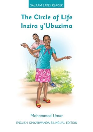 The Circle of Life: English - Kinyarwanda Bilingual Edition image number 0