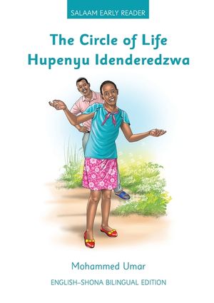 The Circle of Life: English - Shona Bilingual Edition image number 0