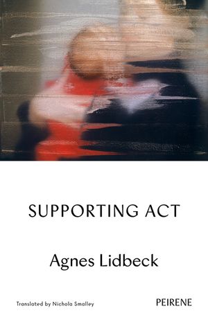 Supporting ACT image number 0