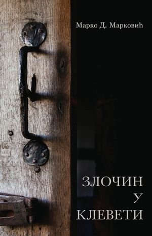 Zlocin u kleveti image number 0