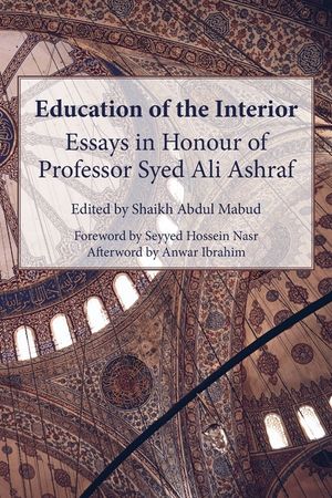 Education of the Interior: Essays in Honour of Professor Syed Ali Ashraf image number 0