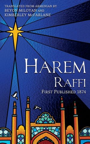 Harem image number 0